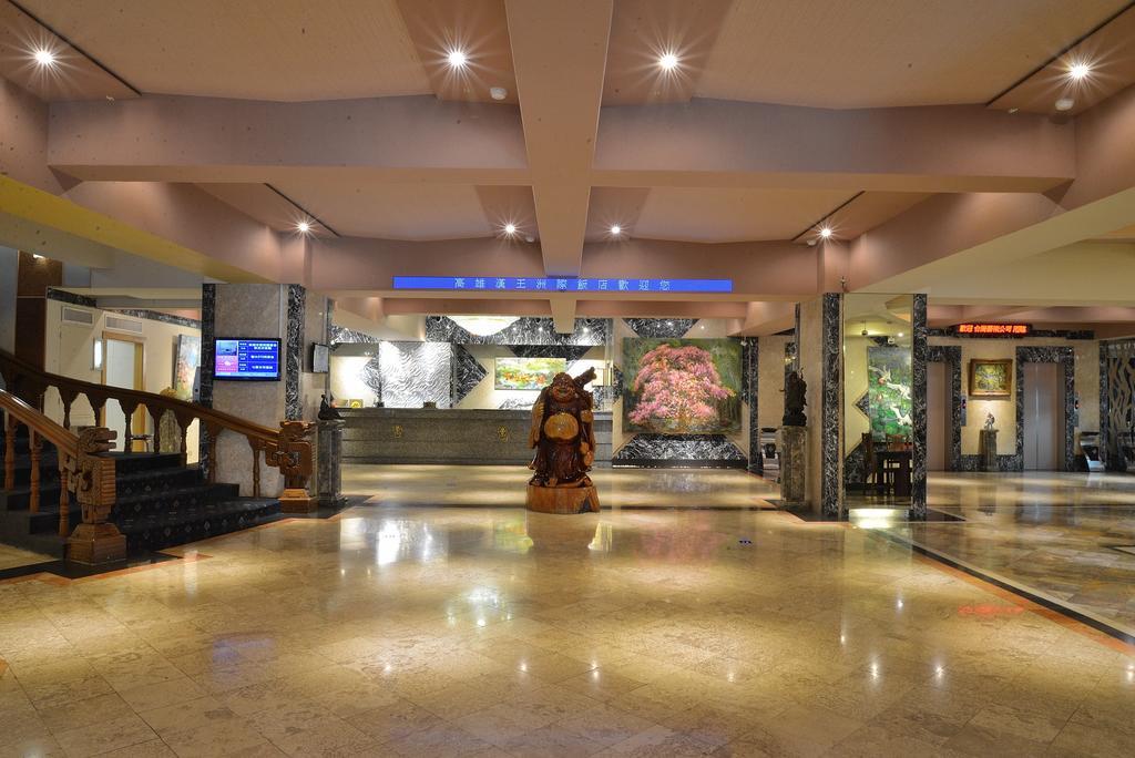 Kingship Hotel Kaohsiung Inter Continental Luaran gambar